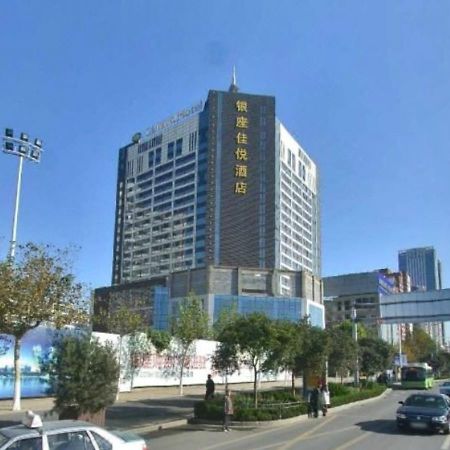 Inzone Garland Hotel Jinan Extérieur photo