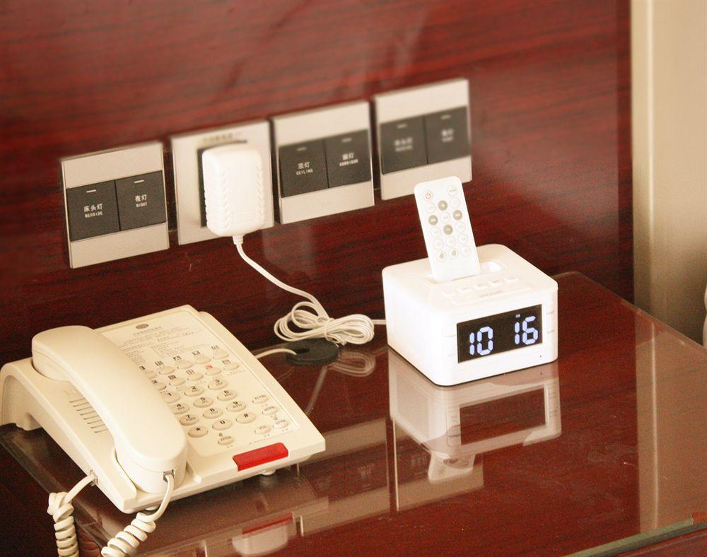 Inzone Garland Hotel Jinan Extérieur photo